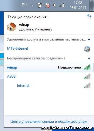 Как сделать wifi на компьютере windows 10